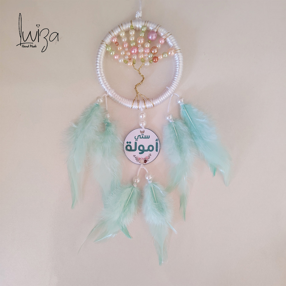 1 Dreamcatcher vert d’eau personnalisable avec votre photo